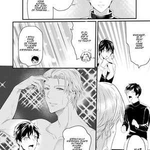 [NAKAGAWA Riina] Kabeana Gossip Star (update c.2) [Eng] – Gay Manga sex 51