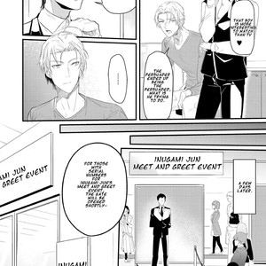 [NAKAGAWA Riina] Kabeana Gossip Star (update c.2) [Eng] – Gay Manga sex 53