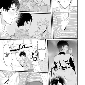 [NAKAGAWA Riina] Kabeana Gossip Star (update c.2) [Eng] – Gay Manga sex 58