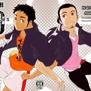 [Maraparte (Kojima Shoutarou)] 5 minutes – Haikyuu!! dj [Eng] – Gay Manga thumbnail 001
