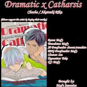 Gay Manga - [Chacha/ Akatsuki Riku] Kuroko no Basket dj – Dramatic x Catharsis [Eng] – Gay Manga