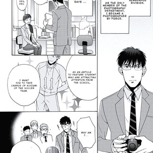 [Wakachiko] Seishun Scrap (c.1) [Eng] – Gay Manga sex 8