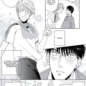 [Wakachiko] Seishun Scrap (c.1) [Eng] – Gay Manga sex 11