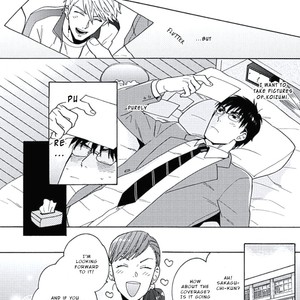 [Wakachiko] Seishun Scrap (c.1) [Eng] – Gay Manga sex 14