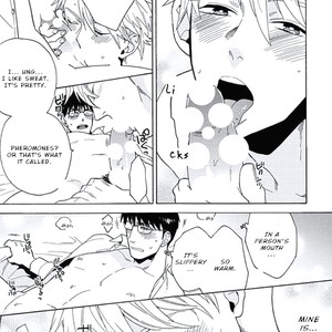 [Wakachiko] Seishun Scrap (c.1) [Eng] – Gay Manga sex 25