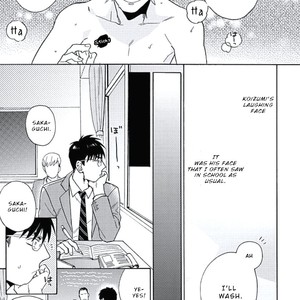 [Wakachiko] Seishun Scrap (c.1) [Eng] – Gay Manga sex 33