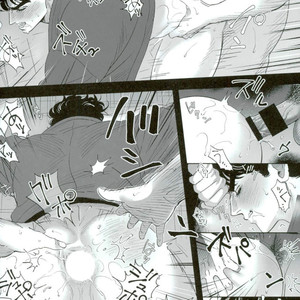 [Tsukimachi (Yuki)] Barairo no Jinsei 1 – Jojo dj [JP] – Gay Manga sex 11