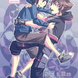 Gay Manga - [Sorah Daiisuke] Kingdom Hearts dj – Sora x Hiro [ENG] – Gay Manga