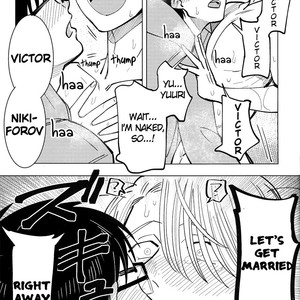 [kikainingen] kono hon de hakkai kekkon shimasu!! – Yuri on Ice dj [Eng] – Gay Manga sex 17