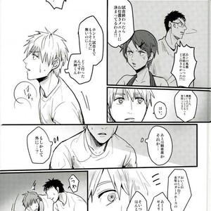 [EGONERI (Gota)] Enka no Hokorobi – Kuroko no Basuke dj [JP] – Gay Manga sex 6