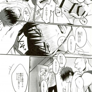 [EGONERI (Gota)] Enka no Hokorobi – Kuroko no Basuke dj [JP] – Gay Manga sex 16