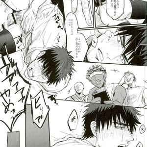[EGONERI (Gota)] Enka no Hokorobi – Kuroko no Basuke dj [JP] – Gay Manga sex 20
