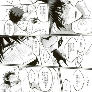 [EGONERI (Gota)] Enka no Hokorobi – Kuroko no Basuke dj [JP] – Gay Manga sex 23