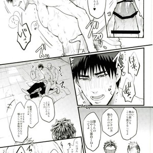 [EGONERI (Gota)] Enka no Hokorobi – Kuroko no Basuke dj [JP] – Gay Manga sex 28