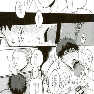 [EGONERI (Gota)] Enka no Hokorobi – Kuroko no Basuke dj [JP] – Gay Manga sex 30
