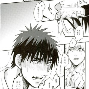 [EGONERI (Gota)] Enka no Hokorobi – Kuroko no Basuke dj [JP] – Gay Manga sex 43