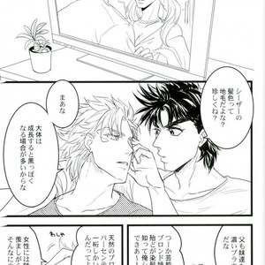 [Zipzap] It is a good story anyway – Jojo dj [JP] – Gay Manga sex 38