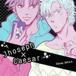 [Zipzap] It is a good story anyway – Jojo dj [JP] – Gay Manga sex 48