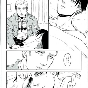 [Mofuzou (2ji)] Komori-uta wa odayakade wanai – Attack on Titan dj [JP] – Gay Manga sex 23