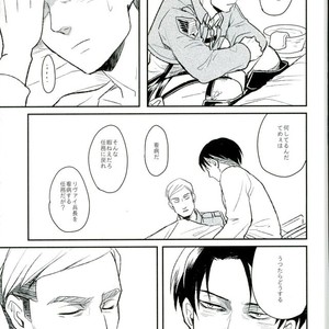 [Mofuzou (2ji)] Komori-uta wa odayakade wanai – Attack on Titan dj [JP] – Gay Manga sex 24