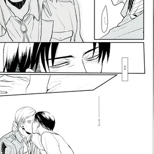 [Mofuzou (2ji)] Komori-uta wa odayakade wanai – Attack on Titan dj [JP] – Gay Manga sex 26
