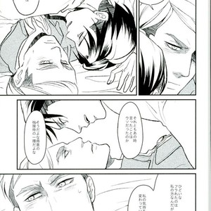 [Mofuzou (2ji)] Komori-uta wa odayakade wanai – Attack on Titan dj [JP] – Gay Manga sex 28