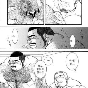 [Daimon Shuusaku] Hard Luck Brother [kr] – Gay Manga sex 7