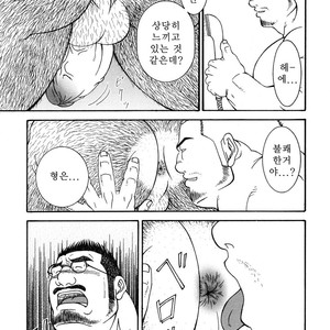 [Daimon Shuusaku] Hard Luck Brother [kr] – Gay Manga sex 8