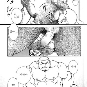 [Daimon Shuusaku] Hard Luck Brother [kr] – Gay Manga sex 9