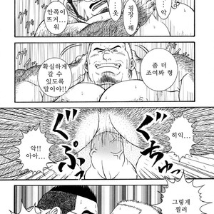 [Daimon Shuusaku] Hard Luck Brother [kr] – Gay Manga sex 12