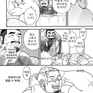 [Daimon Shuusaku] Hard Luck Brother [kr] – Gay Manga sex 14