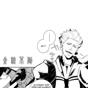 [Kimi to Sekai (Takoko)] Fate/Zero dj – Goldenlance Like a Crayfish [Eng] – Gay Manga sex 2