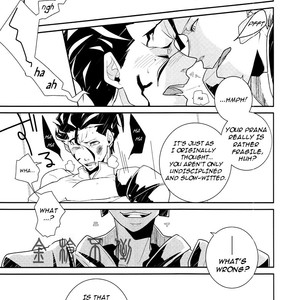[Kimi to Sekai (Takoko)] Fate/Zero dj – Goldenlance Like a Crayfish [Eng] – Gay Manga sex 8