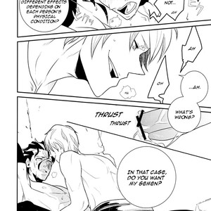 [Kimi to Sekai (Takoko)] Fate/Zero dj – Goldenlance Like a Crayfish [Eng] – Gay Manga sex 19