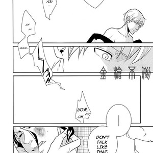 [Kimi to Sekai (Takoko)] Fate/Zero dj – Goldenlance Like a Crayfish [Eng] – Gay Manga sex 21