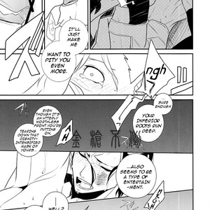 [Kimi to Sekai (Takoko)] Fate/Zero dj – Goldenlance Like a Crayfish [Eng] – Gay Manga sex 22