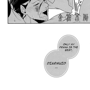 [Kimi to Sekai (Takoko)] Fate/Zero dj – Goldenlance Like a Crayfish [Eng] – Gay Manga sex 23