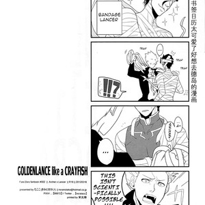 [Kimi to Sekai (Takoko)] Fate/Zero dj – Goldenlance Like a Crayfish [Eng] – Gay Manga sex 25