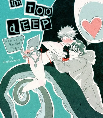 Gay Manga - [peachglumpear] In Too Deep – Jujutsu Kaisen dj [Eng] – Gay Manga