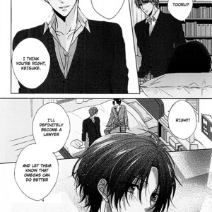 [MIKOSHIBA Tomy] Omae no Uragawa [Eng] – Gay Manga sex 5