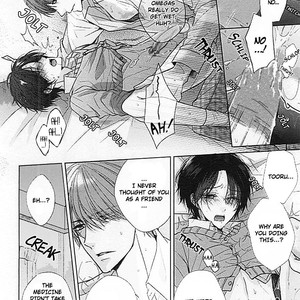 [MIKOSHIBA Tomy] Omae no Uragawa [Eng] – Gay Manga sex 13