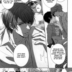 [MIKOSHIBA Tomy] Omae no Uragawa [Eng] – Gay Manga sex 14