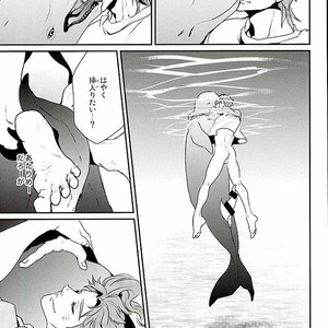 [Yukishige] Shugariumu – Jojo dj [JP] – Gay Manga sex 12