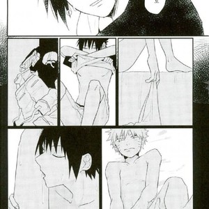 [Ikiiki (kamekichi)]Tasogare naki – Naruto dj [kr] – Gay Manga sex 27