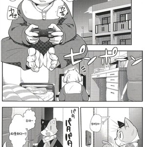 [Harugoya (Harusuke)] Harubon 9 [kr] – Gay Manga sex 9