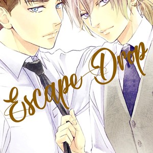 [TSUKAHARA Saki] Escape Drop [Eng] – Gay Manga sex 3