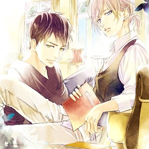 [TSUKAHARA Saki] Escape Drop [Eng] – Gay Manga sex 4