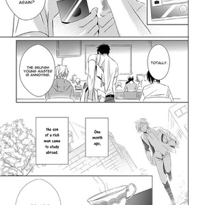 [TSUKAHARA Saki] Escape Drop [Eng] – Gay Manga sex 8