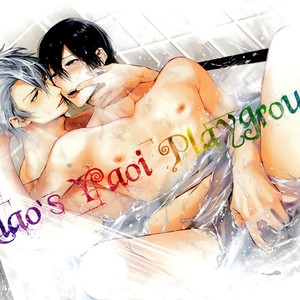 [TSUKAHARA Saki] Escape Drop [Eng] – Gay Manga sex 81