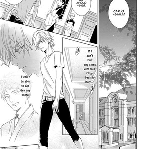 [TSUKAHARA Saki] Escape Drop [Eng] – Gay Manga sex 84